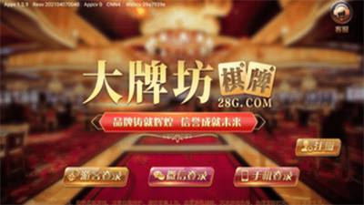 PB上传 🔒: 993b9bc7931e4fc891791eb3834133cf.png 993b9bc7931e4fc891791eb3834133cf.png