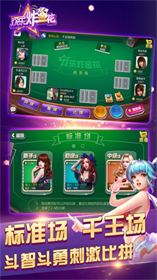 PB上传 🔒: 1b75f981b08347fe8ed11cf487a34f9e.png 1b75f981b08347fe8ed11cf487a34f9e.png