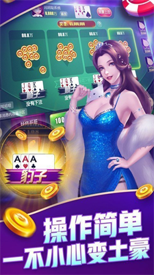 PB上传 🔒: 608e14b4-5854-4560-916f-3334c53c4b49.png 608e14b4-5854-4560-916f-3334c53c4b49.png