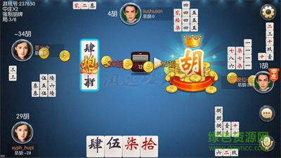 PB上传 🔒: dfd85ba75a894d06bdcc088f2c4bf846.png dfd85ba75a894d06bdcc088f2c4bf846.png