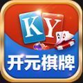 开元595