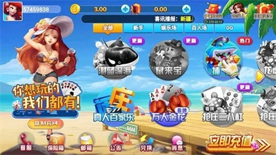 PB上传 🔒: 00b9960f435f4e2c82d6aba9790e41e5.png 00b9960f435f4e2c82d6aba9790e41e5.png