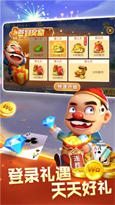 PB上传 🔒: 7fbd2cf275a742be9d30bd03369057be.png 7fbd2cf275a742be9d30bd03369057be.png