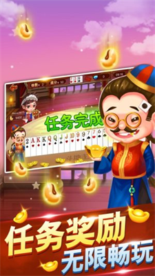 PB上传 🔒: 6640b241c2524724aa623c98c142a3d2.png 6640b241c2524724aa623c98c142a3d2.png