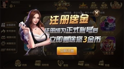 PB上传 🔒: 5ae3373910e142d1a0fcb5cc7b681d2b.png 5ae3373910e142d1a0fcb5cc7b681d2b.png
