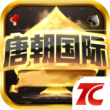 唐朝娱乐电玩城tc6官方版 v1.2.8
