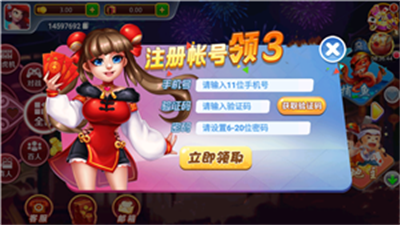 PB上传 🔒: 5f896a08-7767-4076-9ebc-3e36547e1ec7.png 5f896a08-7767-4076-9ebc-3e36547e1ec7.png