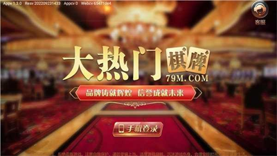 PB上传 🔒: f14302d0582e4b06a37fe9595bf9d423.png f14302d0582e4b06a37fe9595bf9d423.png
