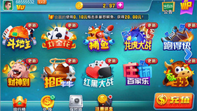 PB上传 🔒: e7efca95029f4618b330e15df9c1eaba.png e7efca95029f4618b330e15df9c1eaba.png