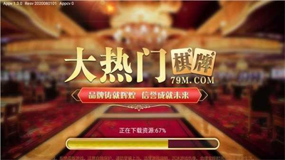 PB上传 🔒: 7f1cbc9b71d14379a0cd7f8eaad1aa25.png 7f1cbc9b71d14379a0cd7f8eaad1aa25.png