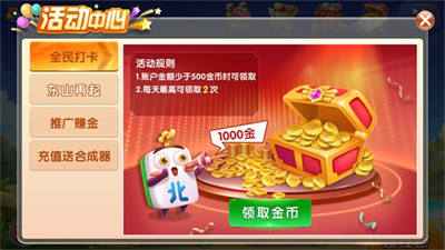 PB上传 🔒: 5dd05178-4b79-45ec-871c-f5476155a59e.png 5dd05178-4b79-45ec-871c-f5476155a59e.png
