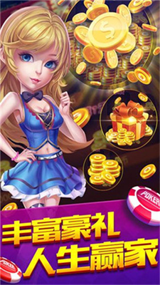 PB上传 🔒: e4a2fd2d-e3de-47a4-9aa3-22ba9907567b.png e4a2fd2d-e3de-47a4-9aa3-22ba9907567b.png