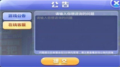 PB上传 🔒: a47497f6-dcd3-431d-ae52-62e58efec7d0.png a47497f6-dcd3-431d-ae52-62e58efec7d0.png