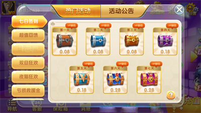 5c9c75be-fa17-4368-9b98-45df094ed62a.png