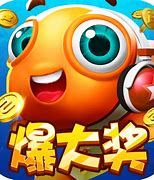 摇钱树捕鱼单机版