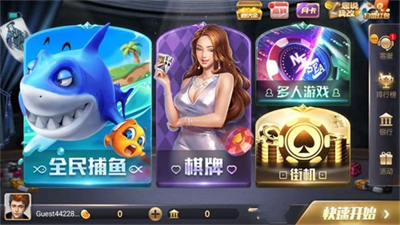 728game官方正式版图2