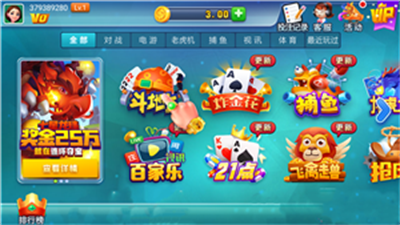 PB上传 🔒: 8b30930b-4b12-48f3-9944-b300a3b7fd51.png 8b30930b-4b12-48f3-9944-b300a3b7fd51.png