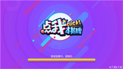 PB上传 🔒: 9c3e67bf-0496-4bd6-b337-7c90f6ebba94.png 9c3e67bf-0496-4bd6-b337-7c90f6ebba94.png
