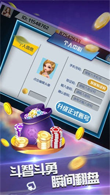 PB上传 🔒: 734d0ddb67d44317ae28b549743036d3.png 734d0ddb67d44317ae28b549743036d3.png