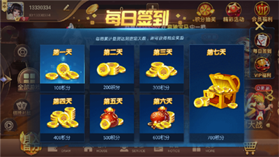 PB上传 🔒: 6e9c0c33-2208-49e8-937d-07f32eec5ca7.png 6e9c0c33-2208-49e8-937d-07f32eec5ca7.png