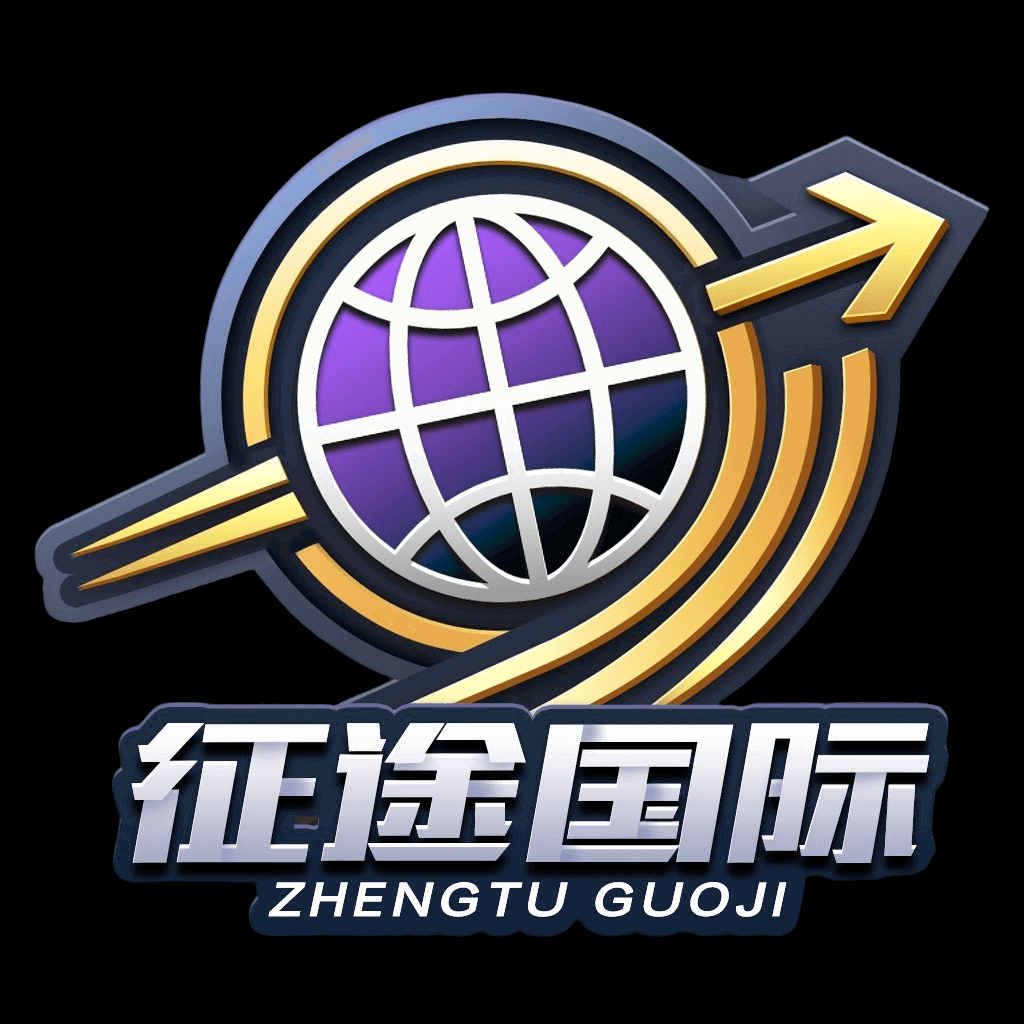 征途国际pg最新版本 v1.2.58