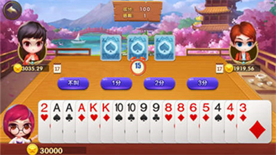 乐途3棋牌图1