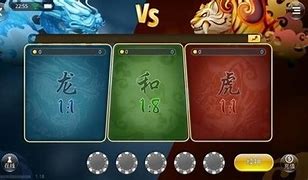 龙争虎斗app图1