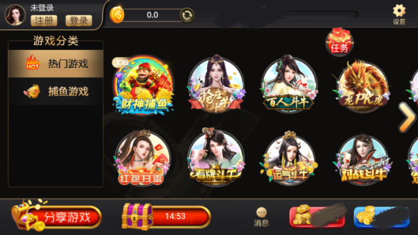 绿色棋游lvse999官网版图3