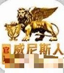 尼斯人app官网版 v2.2.5
