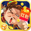 送28或38棋牌正版 v2.6.9
