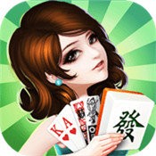 安化棋牌2022手机官网版 v2.0.12