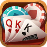 星辰棋牌(送6元救济金) v1.2.5