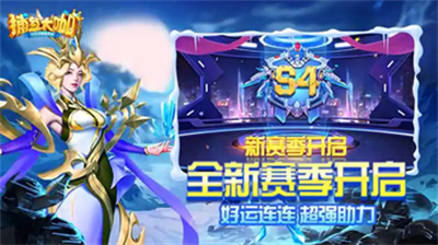 捕鱼大咖旧版本图2