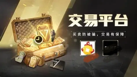 超凡国际app官方版图2