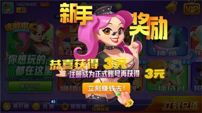 PB上传 🔒: 69a4d6ebd6194c8d962e2305440a3088.png 69a4d6ebd6194c8d962e2305440a3088.png