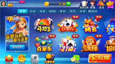 PB上传 🔒: a99392f1-cb06-4d1d-b5a7-4fe688eabcaa.png a99392f1-cb06-4d1d-b5a7-4fe688eabcaa.png