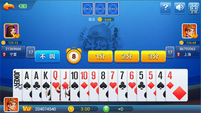 百盛科技棋牌图2