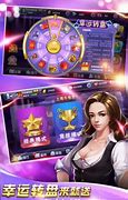 炸金花真正免费不充钱2025