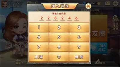 PB上传 🔒: d46414e7-2531-4201-baf8-928d5caa173a.png d46414e7-2531-4201-baf8-928d5caa173a.png