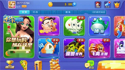 PB上传 🔒: 2412470f-c548-40e7-9ac1-7e7e1ef745dd.png 2412470f-c548-40e7-9ac1-7e7e1ef745dd.png