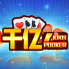 千亿818棋牌官网版 v2.7.1