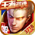 3718王者棋牌