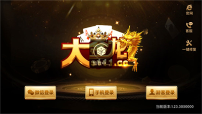 b5616b89-35e8-4a61-a6bd-466f1bf6b3b1.png