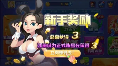 83e12ed5-acd5-47a2-85b8-1c78fddd2eca (1).png