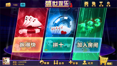 a0ab869e-b8c2-4122-abe9-336dadfc84e2.png
