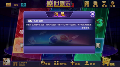 31a2cfc5-de8c-48e5-bd71-f0acbc82b321.png