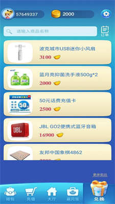 f3ac370c-6278-4b6f-a9c3-ee00380d8195.png