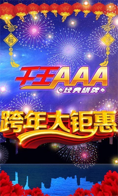 8649ed39-c1a2-4565-bfd9-f830d03b3c52.png