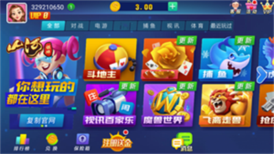 33b37464-ea5b-4e0e-8d62-28004a54dc58.png