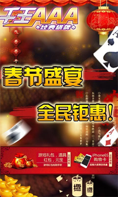 3a77b738-eb3c-4304-915c-d429f33b6695.png